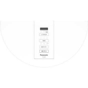 リビング扇 (ホワイト) Panasonic(パナソニック)
