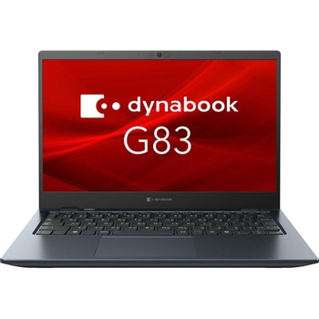 A6G2LYE8121A dynabook G83/LY Dynabook 19614501