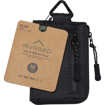 RUGGED マルチキーケースM BK 槌屋ヤック