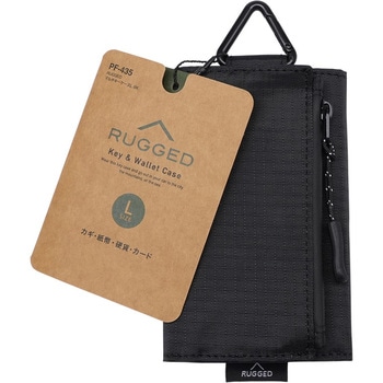 RUGGED マルチキーケースL BK 槌屋ヤック