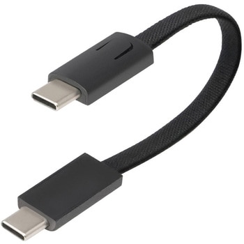 TOOLストラップ USB C to C 槌屋ヤック