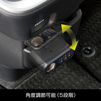 PD30W+2USB+ソケット ディレクション 槌屋ヤック