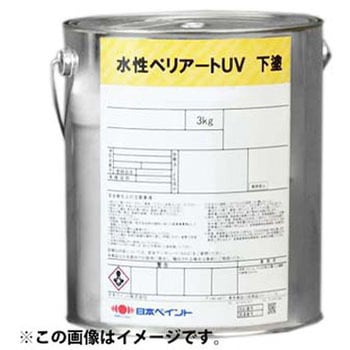 水性ペリアートUV下塗 多彩模様塗料専用下塗り ニッぺ(日本ペイント)