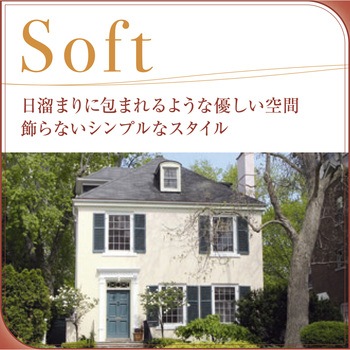 水性ペリアートUV上塗 多彩模様塗料専用上塗り ニッぺ(日本ペイント)