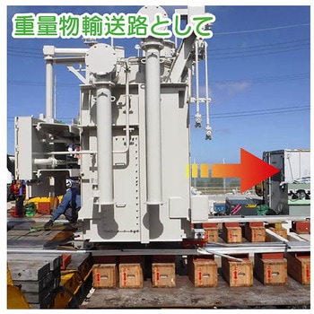 尺角 軽いん台345サシゴ シモヤマ