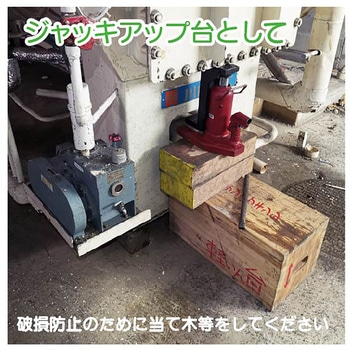 尺角 軽いん台345サシゴ シモヤマ