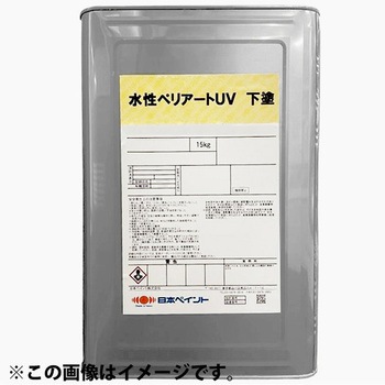 水性ペリアートUV下塗 多彩模様塗料専用下塗り ニッぺ(日本ペイント)