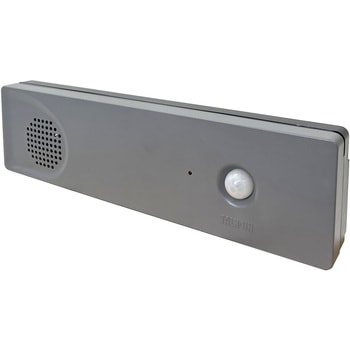 黒球付熱中症計予防情報看板セット TALKUN付 トークン付 グリーンクロス