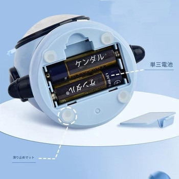 宇宙飛行士電動鉛筆削り ブルー CRECOTE