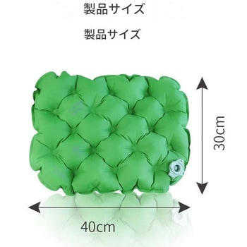ポータブルシートクッション グリーン CRECOTE