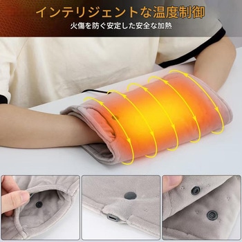 一人用USBホットマットグレー102315 CRECOTE