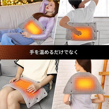 一人用USBホットマットグレー102315 CRECOTE