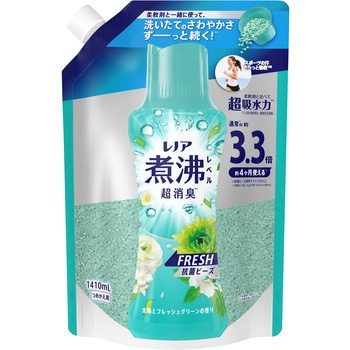 レノア煮沸レベル消臭抗菌ビーズ レノア