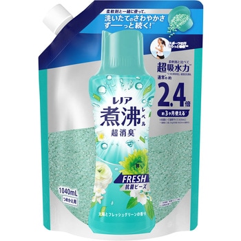 レノア煮沸レベル消臭抗菌ビーズ レノア