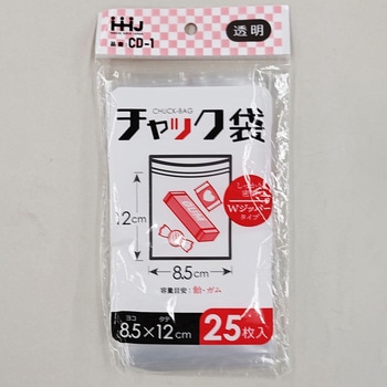 チャック袋 透明 ハウスホールドジャパン