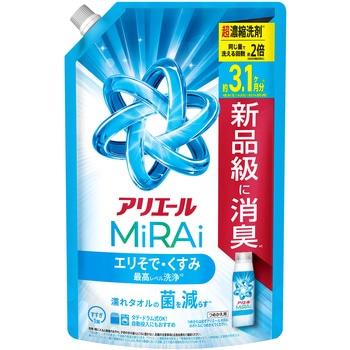 アリエール 洗濯洗剤 ミライ 超濃縮 詰め替え 各種 アリエ-ル