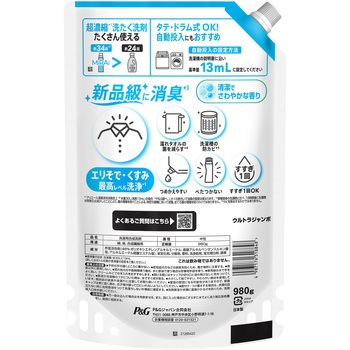 アリエール 洗濯洗剤 ミライ 超濃縮 詰め替え 各種 アリエ-ル