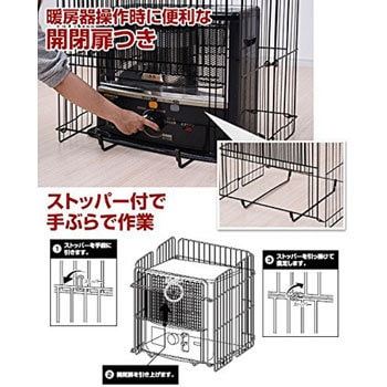 ストーブ・ファンヒーターガード YAMAZEN(山善)