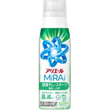 アリエール 洗濯洗剤 ミライ 本体 各種 アリエール