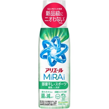 アリエール 洗濯洗剤 ミライ 本体 各種 アリエール