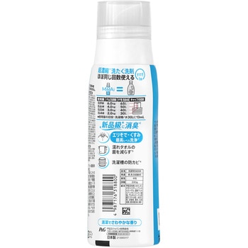 アリエール 洗濯洗剤 ミライ 本体 各種 アリエール