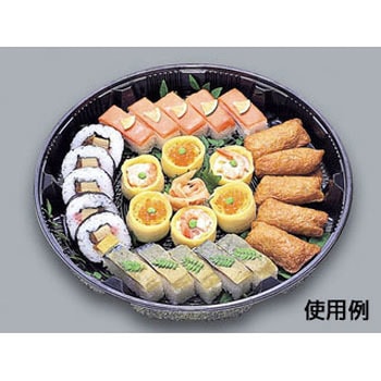 仕出し寿司容器 YS 蓋付 福助工業