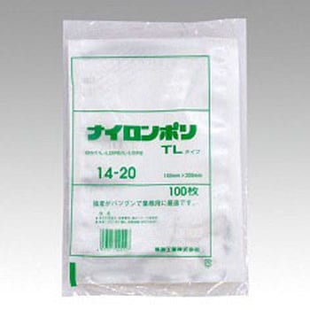 【新品】福助工業 ナイロンポリTLタイプ規格袋 真空包装袋100枚 15-26 幅150×260ｍｍ クリックポスト発送対応(5)