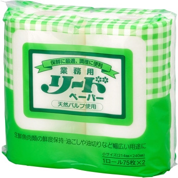 �Ɩ��p�� �Ɩ��p���[�h�y�[�p�[ LION(���C�I��) 19619435