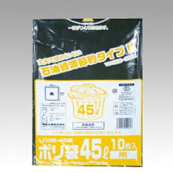 業務用ポリ袋(45L) 福助工業