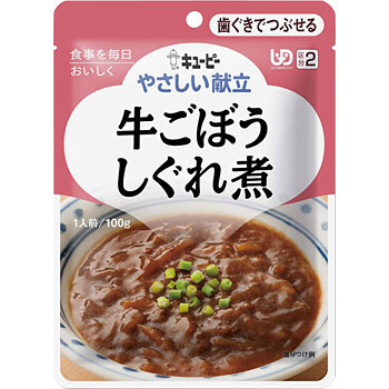 Y2-25 やさしい献立 (歯ぐきでつぶせる) キユーピー 19620247