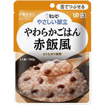 Y3-15 ₳ 炩 (łԂ) L[s[ 19620448
