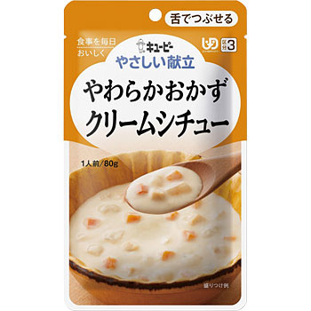 Y3-25 ₳ 炩 (łԂ) L[s[ 19620457