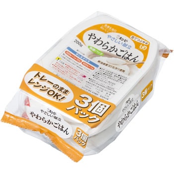 Y3-30 ₳ 炩͂(łԂ) L[s[ 19620475