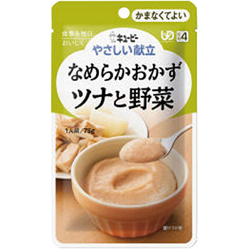 Y4-08 �₳�������� �Ȃ߂炩������ (���܂Ȃ��Ă悢) �L���[�s�[ 19620527