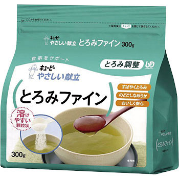 Y5-16 �₳�������� �Ƃ�݃t�@�C�� �L���[�s�[ 19620642