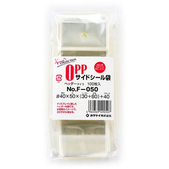 クリアパック ヘッダー付 #40 カクケイ