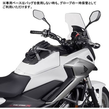 97576 GIVI EA116 タンクバッグ NC750X用 GIVI(ジビ) 容量10L - 【通販モノタロウ】