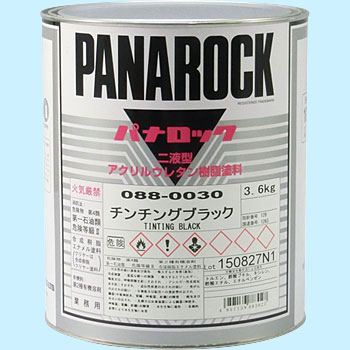 パナロック 1缶(3.6kg) ロックペイント 【通販モノタロウ】