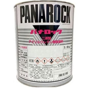 パナロック 1缶(3.6kg) ロックペイント 【通販モノタロウ】