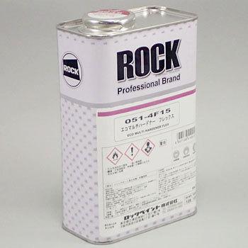 エコマルチハードナー フレックス 1缶(1kg) ロックペイント 【通販