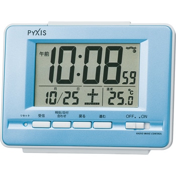 電波デジタル時計 セイコー(SEIKO)