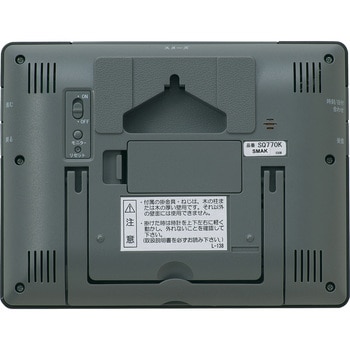 電波デジタル掛置時計 セイコー(SEIKO)