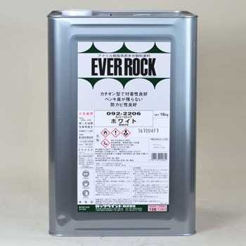 エバーロック 16kg (ロックペイント/油性/つや消し) ホワイト ネクスト