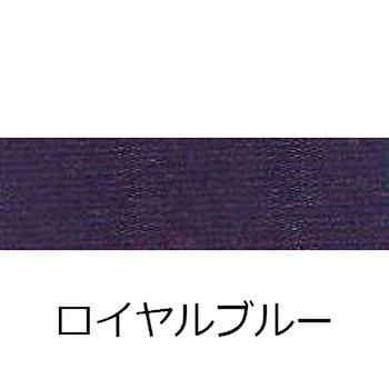 ハイパーユメロック ロックペイント 多用途 【通販モノタロウ】