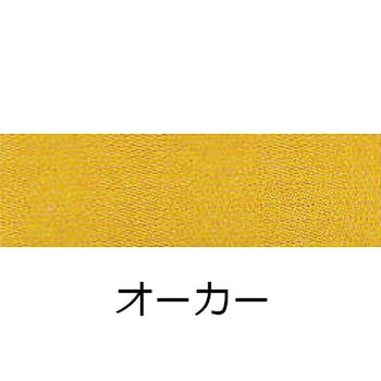 ハイパーユメロック ロックペイント