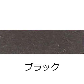 ハイパーユメロック ロックペイント