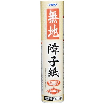 無地障子紙 アサヒペン