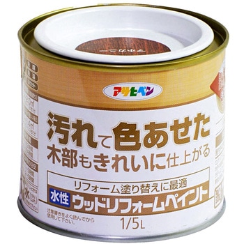 水性 ウッドリフォームペイント アサヒペン
