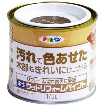 水性 ウッドリフォームペイント アサヒペン