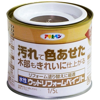 水性 ウッドリフォームペイント アサヒペン